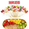 Espetinhos de Frutas de Animais de Desenho Animado Palitos de Decoração para Bolo de Natal Palitos Descartáveis de Bambu Palitos Criativos para Coquetel Enfeites para Travessa de Frutas