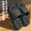 Sandalias Antideslizantes Domésticas de Verano Suela Suave EVA Zapatillas Silenciosas para Ducha para Hombres Mujeres Parejas Comodidad del Hogar Chanclas de Tira Única