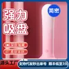 Mini Dildo en Forma de Corazón, Huevo Vibrador Controlado por Mando a Distancia para Mujeres, Vibración Fuerte, Sonido Bajo, con Ventosa, Dildo Realista