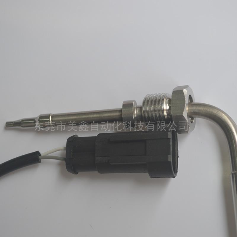 带活动螺牙热电偶直角 水印(9).jpg