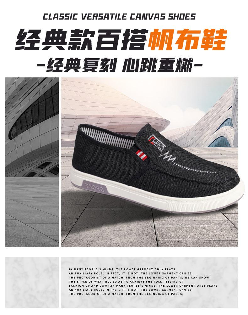 详情图片_01.jpg