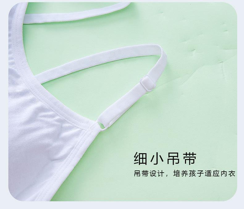详情页 (13).jpg