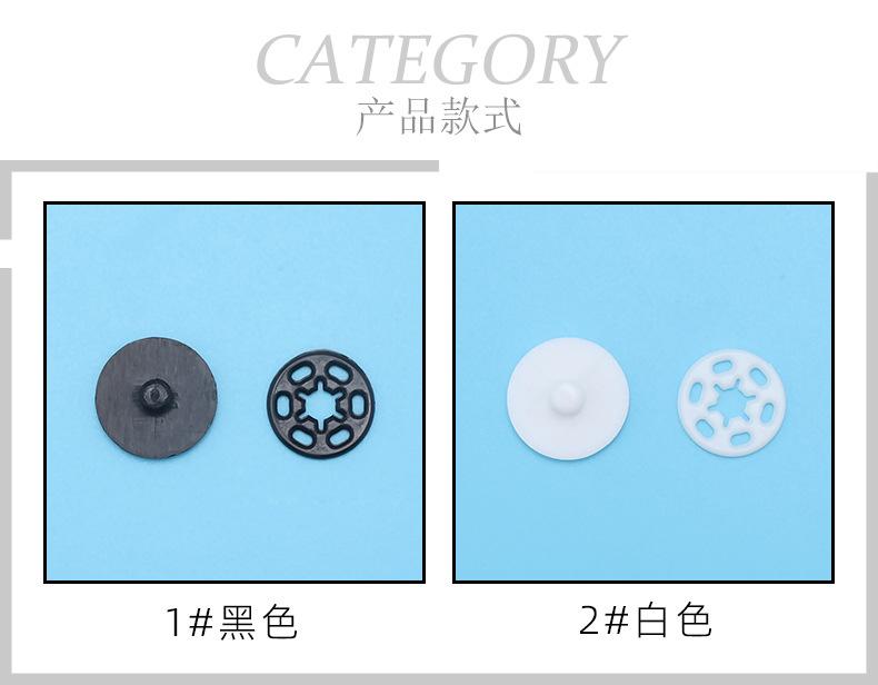 详情贝壳_06.jpg
