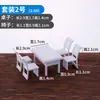 Escena Paisajística en Miniatura Hecha a Mano DIY Materiales Muebles Modelo Mesa Silla Set Vitrina Adornos 1:50