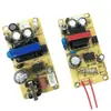 Placa de fuente de alimentación de alta frecuencia de amplio voltaje de 220 V a 12 V 1 A 2 A 24 W con orificio de posicionamiento incorporado para audio MP3 ventilador pequeño luz LED