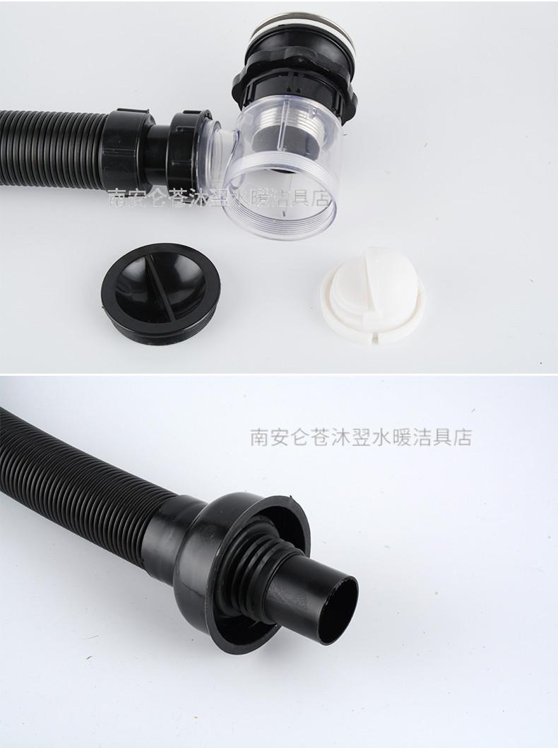 下水管详情_13.jpg