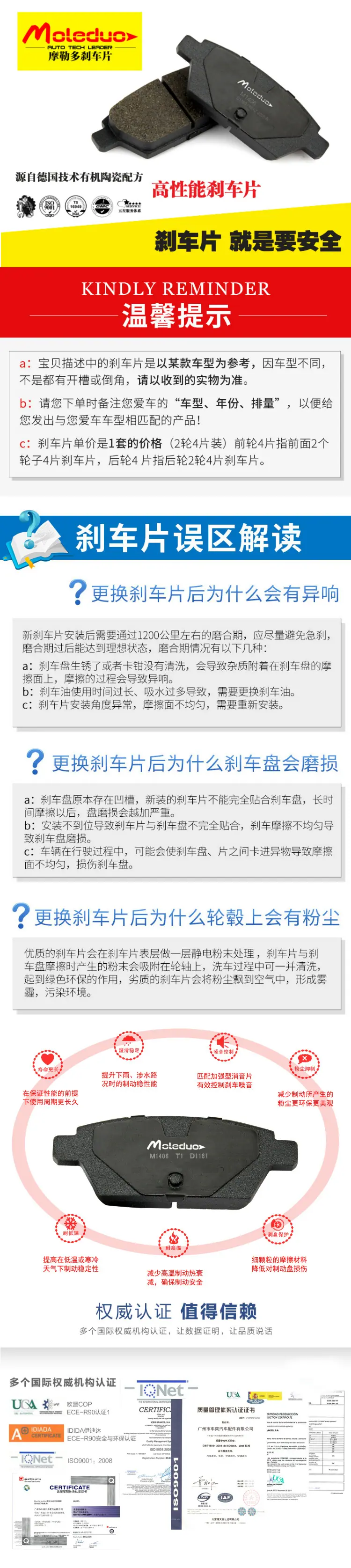 QQ图片20180816105829