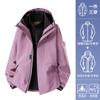 Chaqueta Tres en Uno Luo Duo Nueva Otoño e Invierno Forro de Plumas Chaqueta de Esquí Senderismo al Aire Libre Cortavientos Chaqueta Cálida