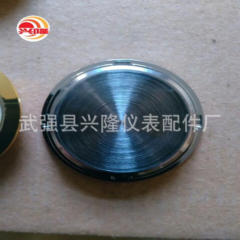QQ图片20150127093749_副本