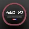 Adecuado para 23 Modelos de Cubiertas para Volante Dongfeng Nissan Teana, Específicamente para Modelos Nissan Teana de 2008-2022