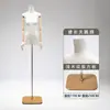 Nuevo Modelo de Maniquí de Cuello de Cisne y Cuerpo Plano para Exhibición de Ropa de Mujer en Escaparates