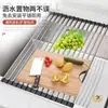 Estante Plegable para Desagüe de Fregadero de Acero Inoxidable, Escurridor Enrollable para Platos, Estante para Lavar y Escurrir Frutas y Verduras