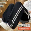 Pantalones Casuales de Primavera y Otoño Transfronterizos para Hombre, Pantalones Rectos Holgados, Pantalones de Chándal Caídos, Pantalones Largos de Rayas de Pierna Ancha para Hombre