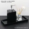 Kit de suprimentos para banheiro frasco de álcool em gel conjunto de combinação de aromaterapia bandeja de banheiro modelo de quarto de hotel utensílios de banheiro