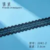 Accesorios de Encaje de 3-20 cm de Ancho Nuevos de Nylon Blanco y Negro Borlas para Ropa de Bebé Brocado Espesado Accesorios para el Cabello Material para Cinturones