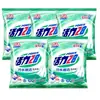 Detergente para Ropa Vitality 28, Disolución Instantánea en Agua Fría, Antibacterial Natural, Suavizante, Abrillantador, Eliminación Profunda de Manchas, Fragancia Duradera, 260g