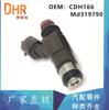 15710-66D00 Md319790 Cdh166 Es Adecuado para Inyectores de Combustible Mitsubishi Lancer Meilai 1995-2013