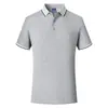 Camisa polo de algodón antibacterial 5A de verano de alta calidad para ropa de trabajo, logo bordado personalizado, cuello de solapa, manga corta, overol a rayas para hombre
