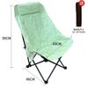 Silla Plegable para Exterior Silla de Camping Silla Luna Taburete Plegable Portátil Reclinable Taburete de Pesca Silla de Pesca Plegable Pequeña