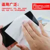 Venda Direta de Fábrica Pano para Óculos Microfibra Preto Limpador de Tela de Celular Agulha Dois Panos Macios para Limpeza de Lentes