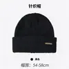 Gorro de Tricô para Mulheres e Homens, Estilo Coreano Outono/Inverno, Engrossado para Aquecimento, Proteção para as Orelhas, Gorro Soltinho para Clima Frio, Novo Modelo 2025