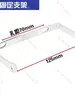 Carcasa protectora para capacitor de motor, caja de capacitor de plástico de dos piezas, soporte fijo, caja de terminales, accesorios para motor de terminal