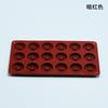 Molde de silicona para donas de 18 piezas para el hogar, herramientas de repostería de cocina, decoración de pasteles, molde de galletas casero