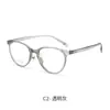 Nuevas Gafas Cat-Eye de Color Carey para Mujer, Monturas de Gafas Muy Modernas con Lentes Graduados, Luz Antiazul, Montura de Acero Plástico 93623