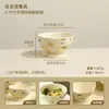 Conjunto Simples de Tigela e Prato Tigela de Arroz Doméstica 2026 Novo Tigela de Alto Valor Prato Tigela de Sopa Tigela para Macarrão Instantâneo Louça de Cerâmica