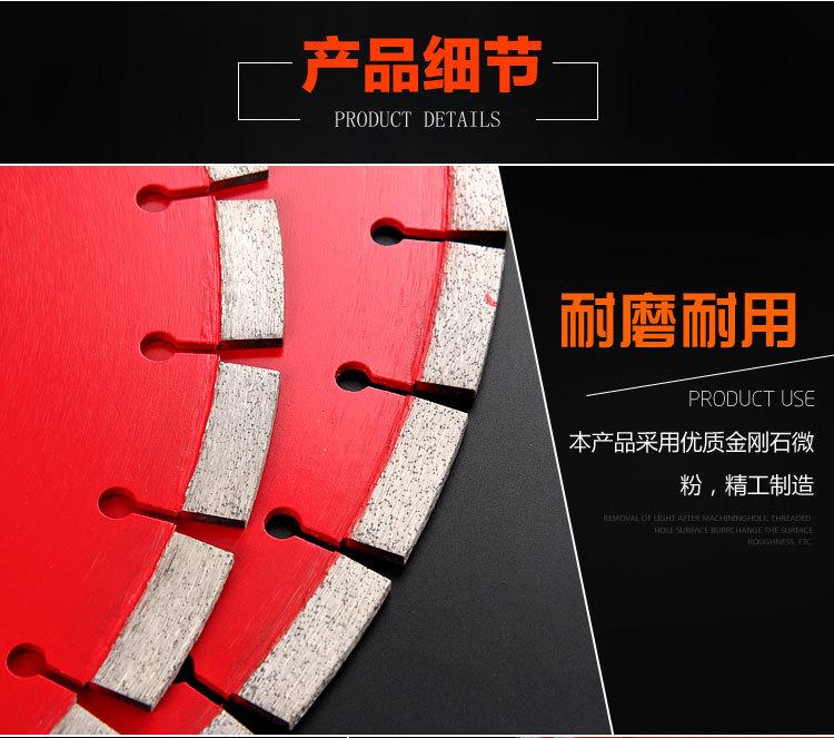 未标题-2副本_06