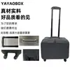 Bolsa de Carrinho Profissional Altura Maquiador Tecido Oxford Estojo de Maquiagem Grande Capacidade Viagem Portátil Roda Universal Divisória Multicamada