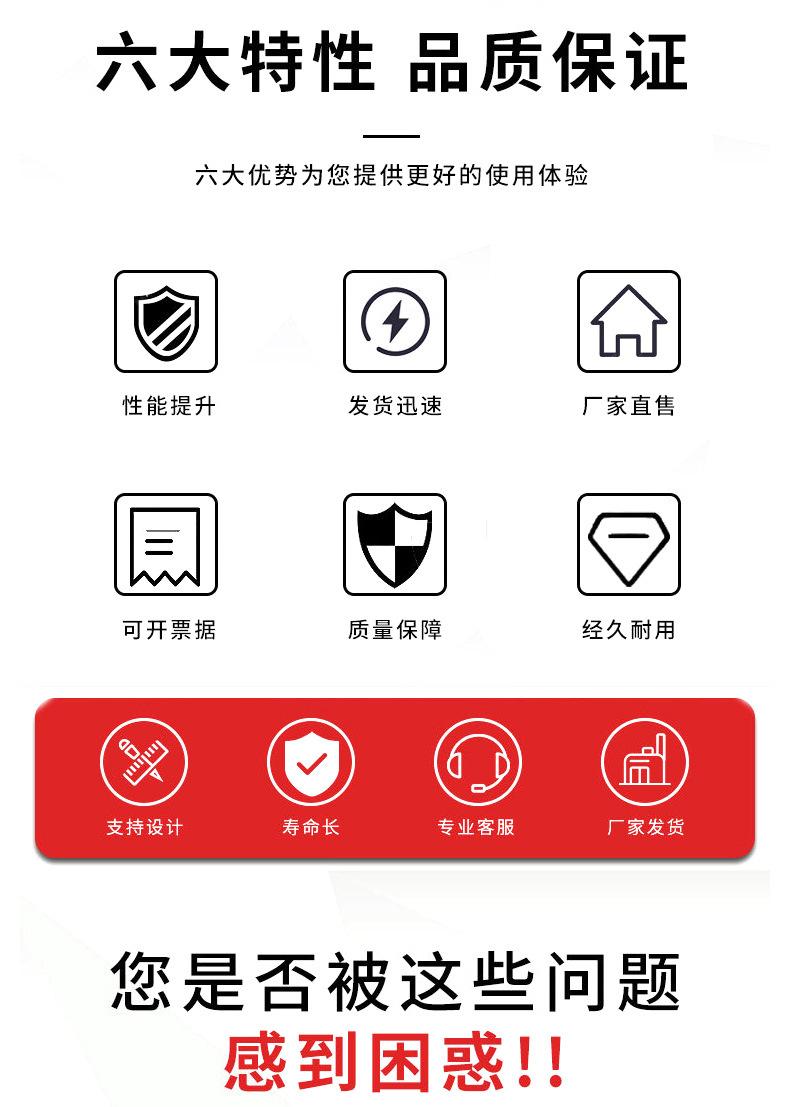 小铲车详情页_02