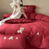 Conjunto de Roupa de Cama Vermelho Festivo de Inauguração de Ano Novo, Conjunto de Têxteis Domésticos de Quatro Peças em Algodão Puro de Fibra Longa Australiano, Traga Boa Sorte