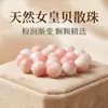 Cuentas Sueltas de Concha de Reina Natural Pulsera de Concha de Caracola Rosa Accesorios para Joyería DIY