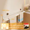 Porta-toallas con Ventosa y Textura de Madera de Nogal, Estante de Almacenamiento para Baño sin Taladro, Portatoallas de Baño de una Barra, Estante de Almacenamiento para Tocador