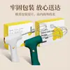 Batidora de Huevos Totalmente Automática, Batidora Eléctrica Doméstica para Huevos, Batidora de Huevos Multifuncional, Batidor de Crema, Acero Inoxidable
