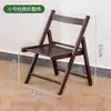 Silla mecedora individual para balcón, silla perezosa para el ocio en casa, sofá para sala de estar de apartamento pequeño, sillón reclinable para adultos, respaldo de madera maciza