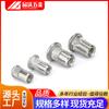 Tuerca remachable de cabeza plana de acero inoxidable 304 con veta vertical GB87110.1, tuerca remachable moleteada, tuerca remachable de cabeza plana grande