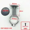 Compresor de Aire sin Aceite Piezas Biela Placa de Presión Aleación de Aluminio Bomba de Aire 550W750W1100W1500W