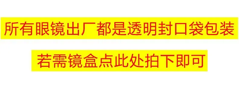 盒子超链接图