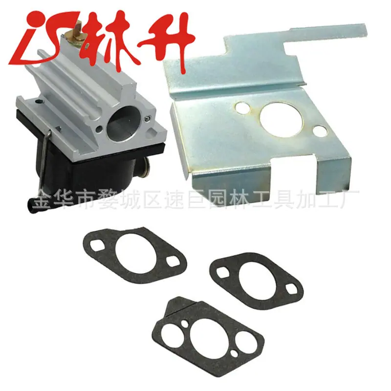 632671C Carburetor Kits for Te