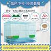 Gaiola para Coelho Doméstica Extra Grande Villa Gaiola para Coelho Ninho para Coelho Pequeno Ouriço Porquinho da Índia Esquilo Gaiola para Animal de Estimação