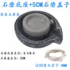 Rocalla de Resina Fuente Doméstica Artesanía de Agua Corriente Molino de Piedra Plato Giratorio Rueda Hidráulica Rueda para Paisaje Acuático Adornos para Acuario Accesorios