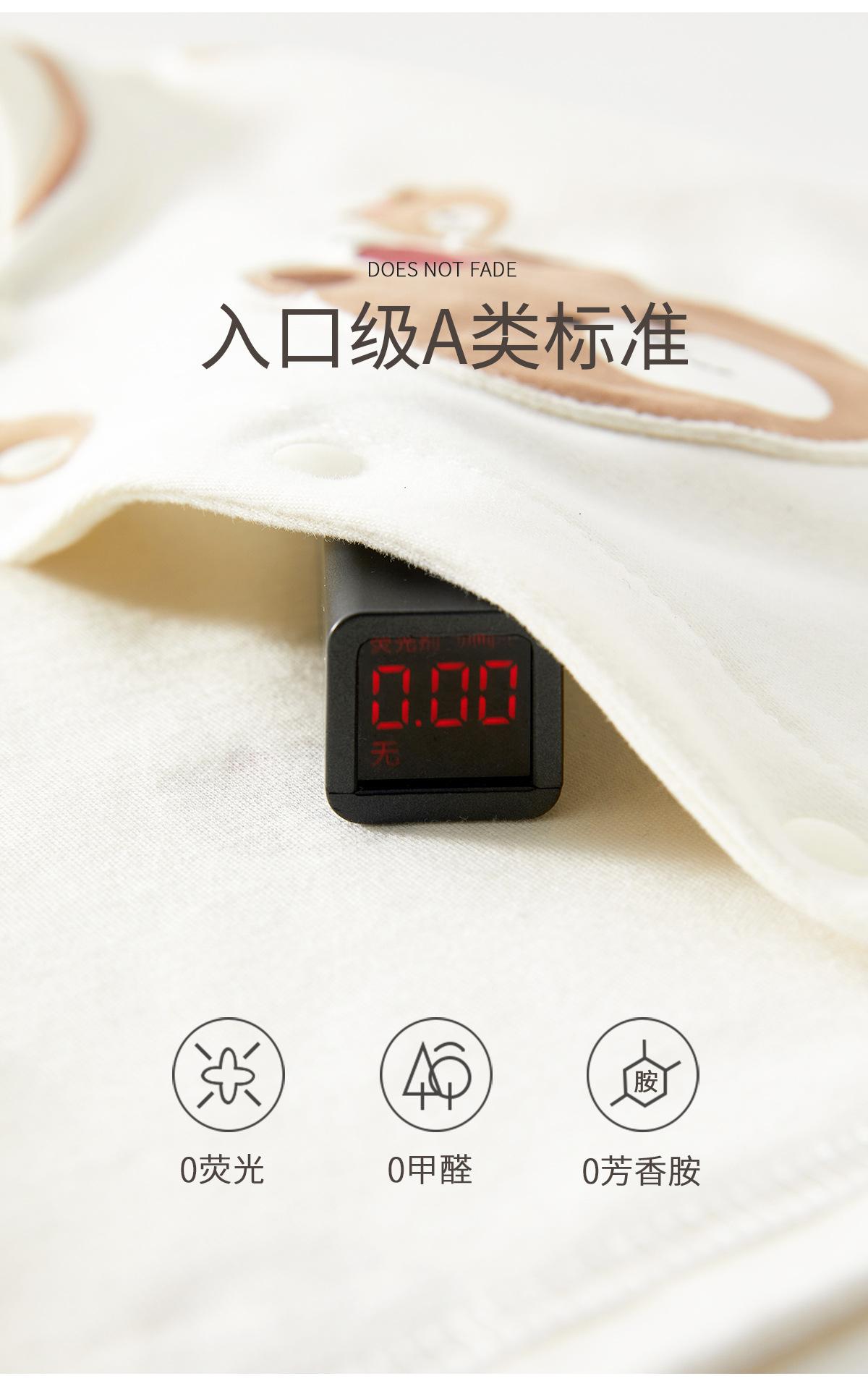 套装_04.jpg
