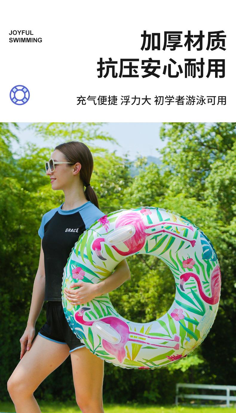 火烈鸟树叶把手泳圈详情_05.jpg