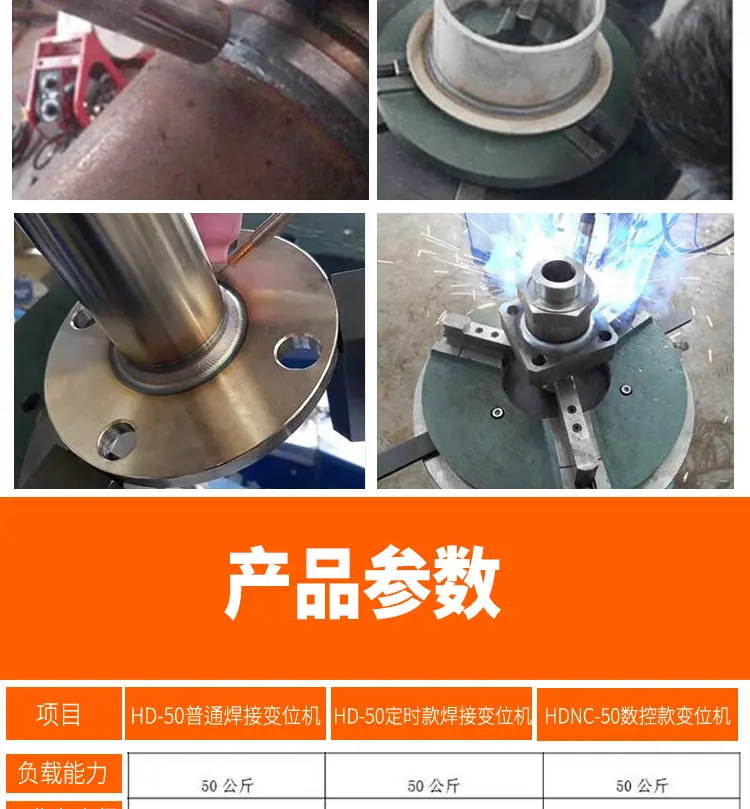 详情_04