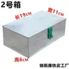 Caja de Herramientas de Hierro Galvanizado, Almacenamiento de Gran Capacidad, Caja de Carpintería de Acero Inoxidable con Cerradura, Dimensiones de la Caja de Almacenamiento de Hierro