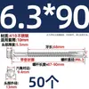 Tornillos para metal con punta de broca acero inoxidable 410 cabeza hexagonal acero de color teja autoperforantes de cola de golondrina 4.2M4.8M5.5M6.3