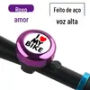 Bicicleta Bell super alto mountain bike bell equipamentos carro de estrada buzina carro Bell acessórios para bicicletas infantis