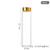 Botellas de Vidrio para Caramelos Dispensadoras de 37 mm con Tapa Dorada y Tirador, Botellas Portátiles Selladas de Alto Borosilicato para Granos con Tapas